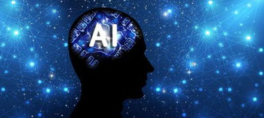 AI主播崛起 技術革新中的職業(yè)變革與人類價值