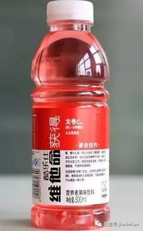 減肥期間能喝無(wú)酒精即飲型運(yùn)動(dòng)飲料嗎？科學(xué)選擇是關(guān)鍵