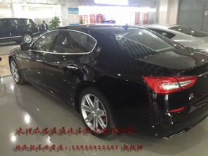 天津平行進口莎拉蒂美規天津最低價格