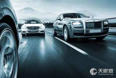 廣匯國際汽車貿易有限責任公司