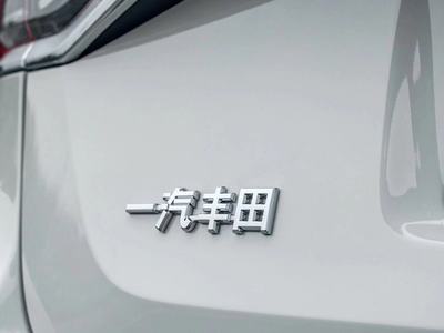 一汽豐田奕澤的假臨牌事件后續(xù):廠家給出答復,銷售方又能否獨善其身?